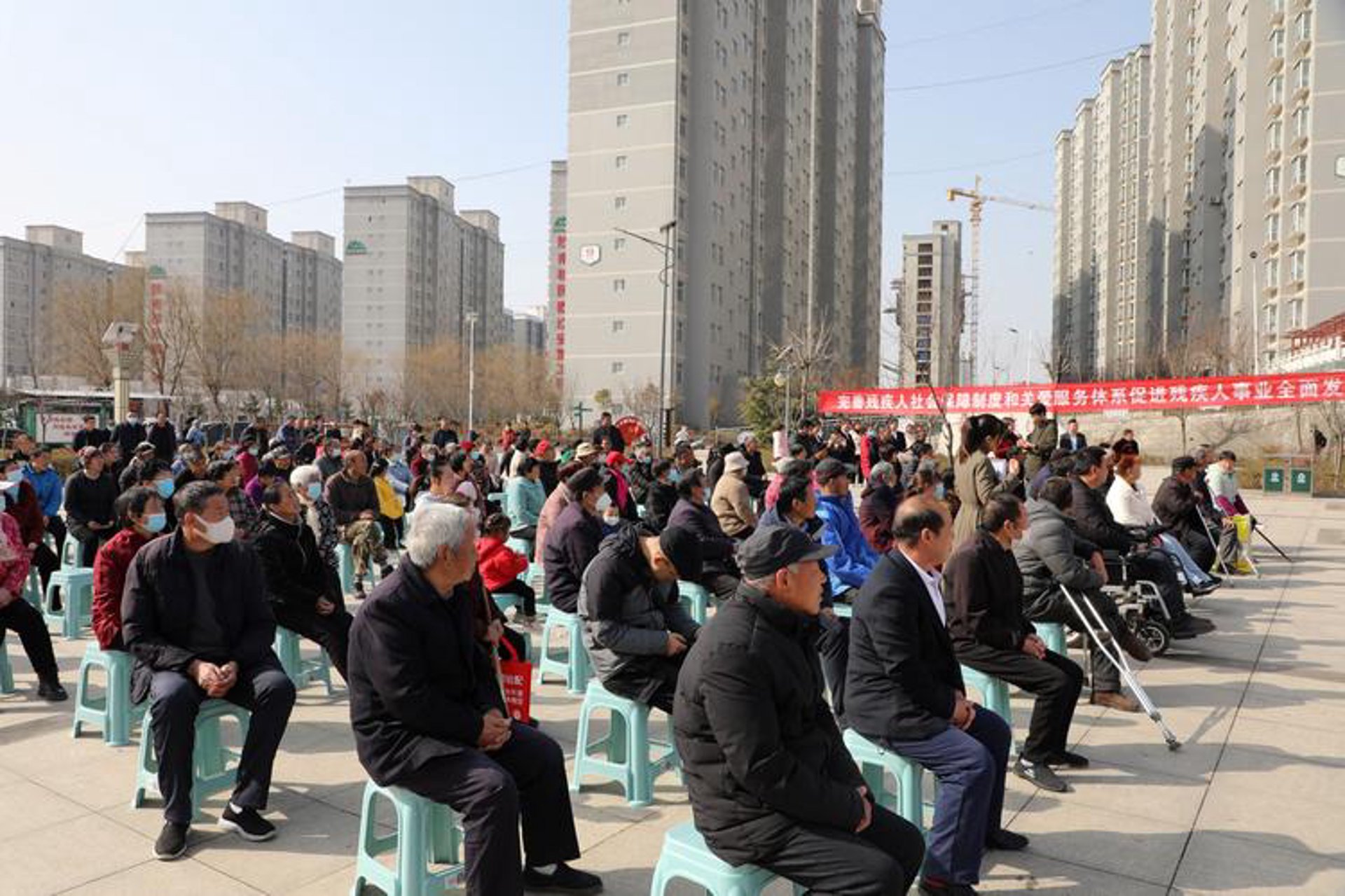 昆山残福基金会